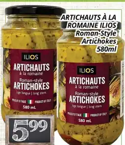 Supermarché PA ARTICHAUTS À LA ROMAINE ILIOS | Roman-Style Artichokes offer