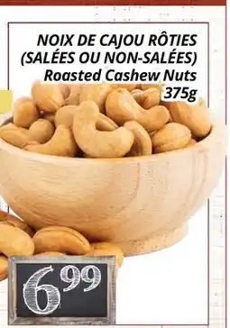 Supermarché PA NOIX DE CAJOU RÔTIES | Roasted Cashew Nuts offer