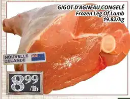 Supermarché PA GIGOT D'AGNEAU CONGELÉ | Frozen Leg Of Lamb offer