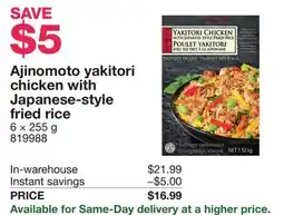Costco Ajinomoto yakitori chicken with Japanese-style fried rice offer