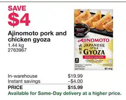 Costco Ajinomoto pork and chicken gyoza offer