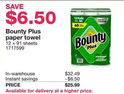 Costco Bounty Plus paper towel offer