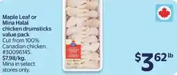 Walmart Maple Leaf or Mina Halal chicken drumsticks offer
