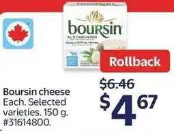 Walmart Boursin cheese offer