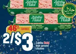 Marché Adonis Zabiha Halal lean ground chicken offer