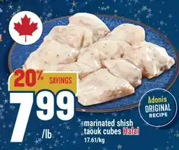 Marché Adonis Marinated shish taouk cubes Halal offer