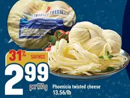 Marché Adonis Phoenicia twisted cheese offer