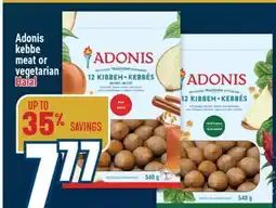Marché Adonis Adonis kebbe meat or vegetarian Halal offer