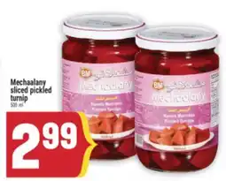 Marché Adonis Mechaalany sliced pickled turnip offer