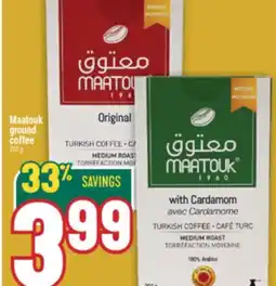 Marché Adonis Maatouk ground coffee offer