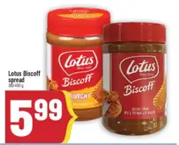 Marché Adonis Lotus Biscoff spread offer