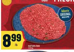 Marché Adonis Beef kafta Halal offer