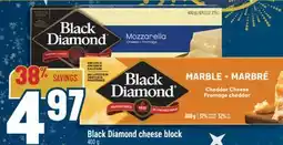 Marché Adonis Black Diamond cheese block offer