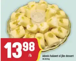 Marché Adonis Adonis halawet el jibn dessert offer