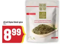 Marché Adonis Al'ard thyme blend spice offer