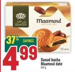 Marché Adonis Daoud Brothers basha Maamoul date offer
