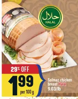 Marché Adonis Solmaz chicken breast Halal offer