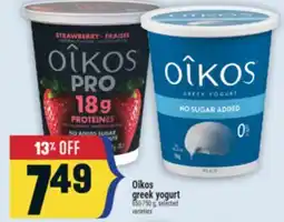 Marché Adonis Oîkos greek yogurt offer