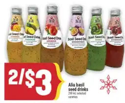Marché Adonis Alia basil seed drinks offer