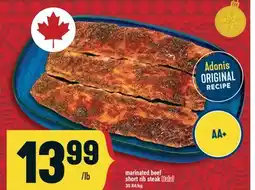 Marché Adonis Marinated beef short rib steak Halal offer