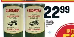 Marché Adonis Cleopatra extra virgin olive oil offer