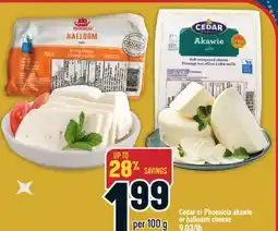 Marché Adonis Cedar or Phoenicia akawie or halloumi cheese offer