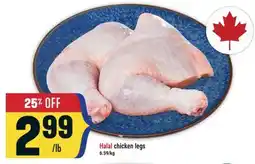 Marché Adonis Halal chicken legs offer