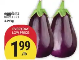 Marché Adonis Eggplants offer