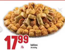 Marché Adonis Baklava offer