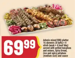 Marché Adonis Adonis mixed BBQ platter offer