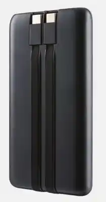 Canadian Tire Power Bank with Cables offer