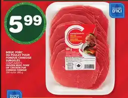 Marches Tradition FROZEN BEEF, PORK OR CHICKEN FOR CHINESE FONDUE COMPLIMENTS offer