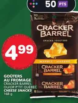 Marches Tradition CRACKER BARREL CHEESE SNACKS offer