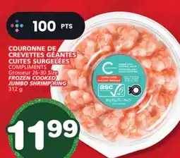Marches Tradition COMPLIMENTS FROZEN COOKED JUMBO SHRIMP RING offer