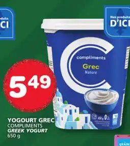 Marches Tradition COMPLIMENTS GREEK YOGURT offer