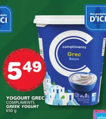 Marches Tradition COMPLIMENTS GREEK YOGURT offer