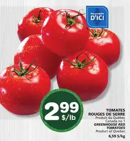 Marches Tradition GREENHOUSE RED TOMATOES offer