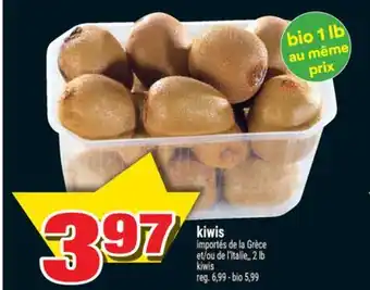 Super C KIWIS offer