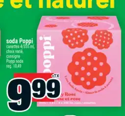 Super C SODA POPPI | POPPI SODA offer