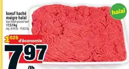 Super C BOEUF HACHÉ MAIGRE HALAL | LEAN HALAL GROUND BEEF offer