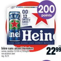 Super C BIÈRE SANS ALCOOL HEINEKEN | NON-ALCOHOLIC BEER offer
