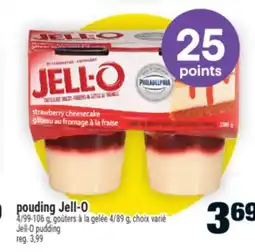 Super C POUDING JELL-O | JELL-O PUDDING offer