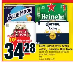 Super C BIÈRE CORONA EXTRA, STELLA ARTOIS, HEINEKEN, BLUE MOON | BEER offer