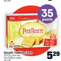 Super C BISCUITS TRADITIONS DARE | DARE TRADITIONS COOKIES offer