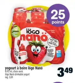 Super C YOGOURT À BOIRE IÖGO NANÖ | IÖGO NANÖ DRINKABLE YOGURT offer