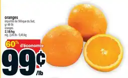 Super C ORANGES | ORANGES offer