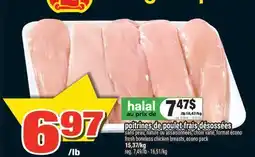 Super C POITRINES DE POULET FRAIS DÉSOSSÉES | FRESH BONELESS CHICKEN BREASTS offer