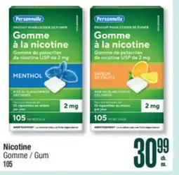 Jean Coutu PERSONNELLE Nicotine Gum offer