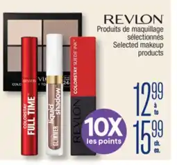 Jean Coutu REVLON Selected makeup products offer