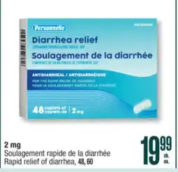 Jean Coutu PERSONNELLE 2 mg Rapid relief of diarrhea offer